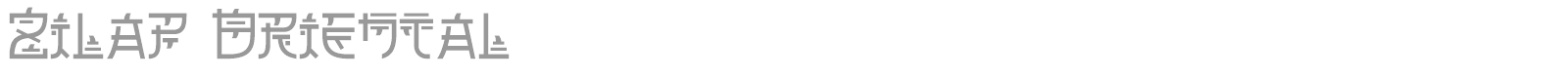 Zilap Oriental font preview